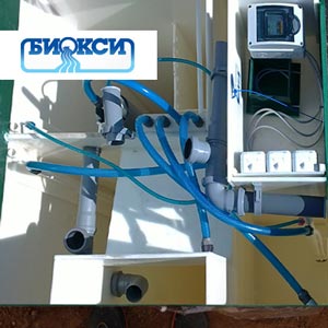Обслуживание септиков Биокси в Апрелевке